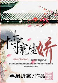 五彩缤纷是什么生肖