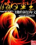 破日破时出生的人会怎么样