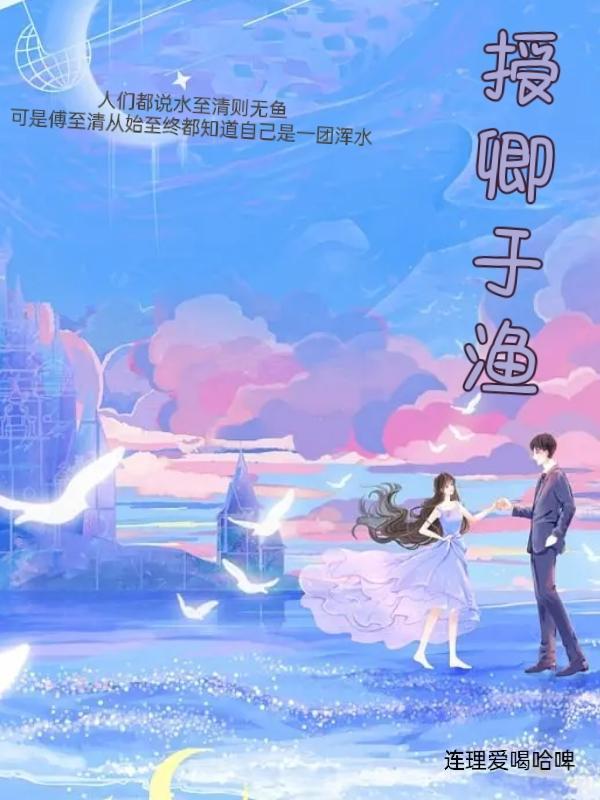 授之鱼不如授之渔什么意思