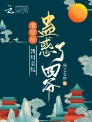 昨日之日不可留