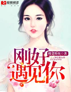 非凡人生游戏