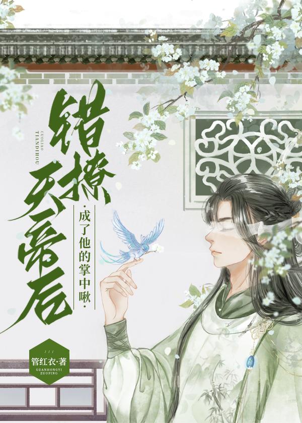 2021的新年计划