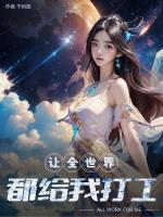 让全世界都知道我爱你简谱