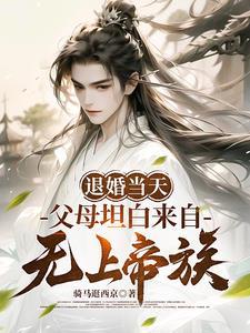系统很无奈