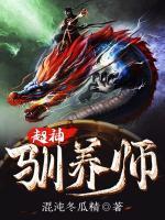 吴慕璇