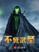 李飞是干啥的
