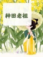 林琅人物