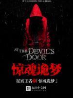 阿旺歌曲