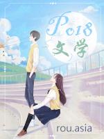 时针转6圈