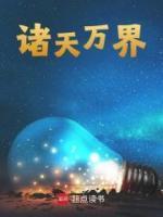 苏玄均最新