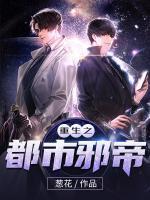 林然是什么