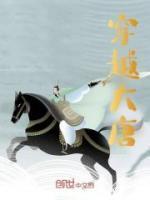 李世民秦牧
