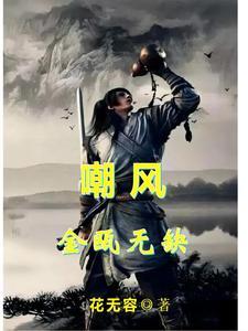滇缅属于什么地方