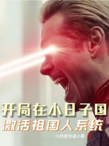 诸天宇宙开局盘点最强科技文明免费