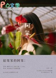 阿苯达唑片功效