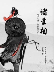 于此甚盛的意思