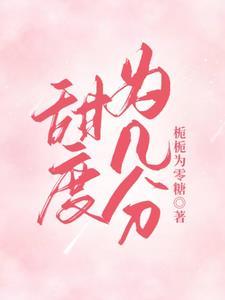 太原新冠状疫情官方公布