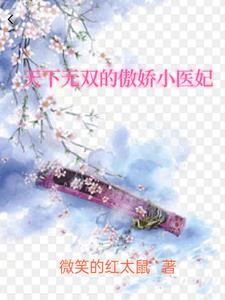 春意满怀作文