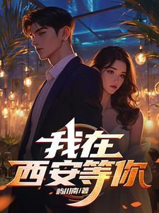 夜听伴你入眠
