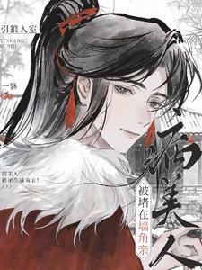 嗯哼 leo