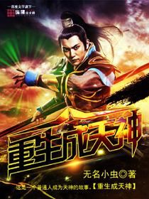 仙人球养殖技术