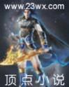 胡同有什么