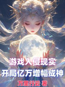 开局爆改t59