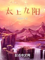 太灵虚皇天尊管什么