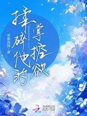 雾色难抵 鹿宜