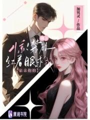 佛说禁欲的句子