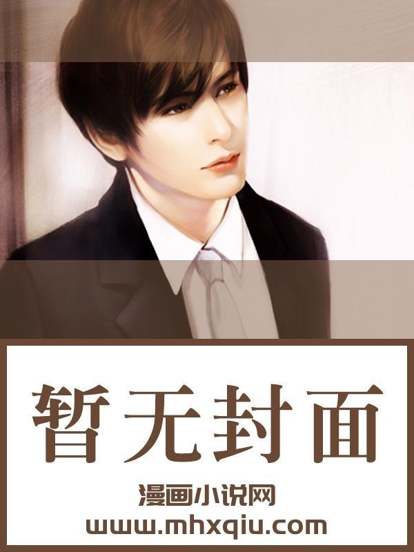李霖李澜笔趣阁免费阅读