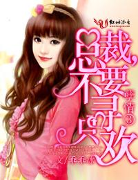 旧爱重提byUTW