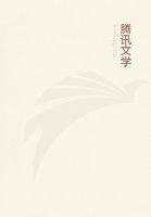 摄政王妃太霸气