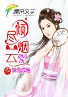 陛下皇后娘娘又跑了全文免费阅读