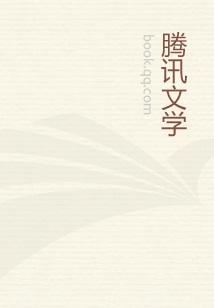 九阳战皇笔趣阁无弹窗