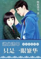 匆匆一瞥什么意思