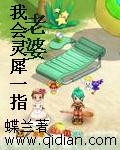 灵犀一指是什么原理