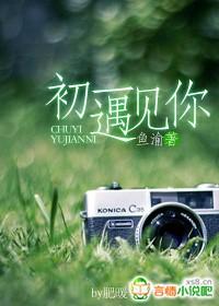 初一遇见你真好 同学