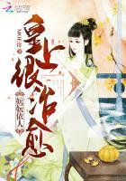1984年中国足球队战胜了哪支世界级强队