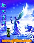 空间类都市