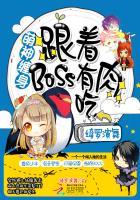 萌神是什么意思啊