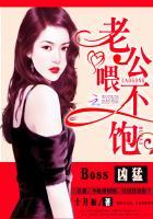领证吧 第535章
