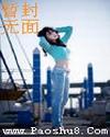 边缘性怀孕是怎么回事